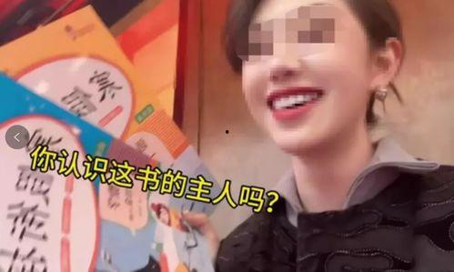 王唯楚新歌爆料视频,音乐之旅再启航,揭秘全新作品背后的故事 第2张 王唯楚新歌爆料视频,音乐之旅再启航,揭秘全新作品背后的故事 第2张