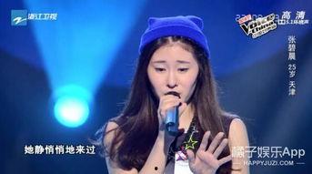 韩娱爆料 组合大全最新  第2张