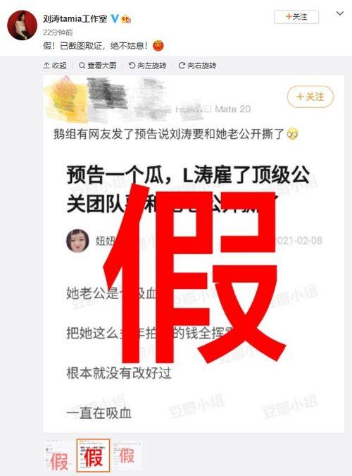 娱乐爆料封面图片带字母,揭秘娱乐爆料封面背后的秘密