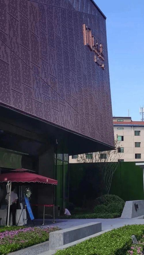 西安华润最新爆料,揭秘项目进展与未来规划 第1张 西安华润最新爆料,揭秘项目进展与未来规划 第1张